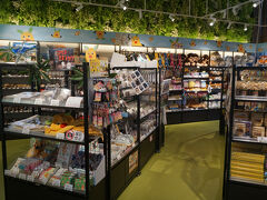 東山動植物園、グッズを購入して14時頃だったので熱田神宮へ参拝へ
