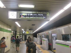 7:40
馬喰横山(新宿線から浅草線乗り換え)