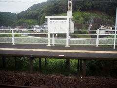 北延岡駅