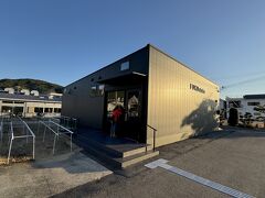 淡路島熟成魚屋 FUKUototo
