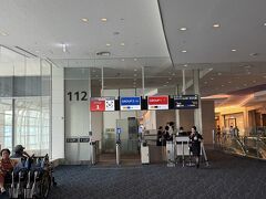 出発時間になり搭乗ゲートへ
顔認証を登録したので早めに機内に入れました。