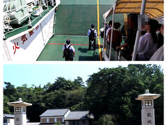 宮島口の乗り場を出発して、ほんの10分ほどで宮島に到着～♪