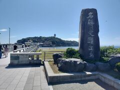 江の島大橋 江の島弁天橋