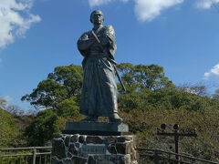 風頭公園