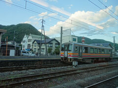 新見駅