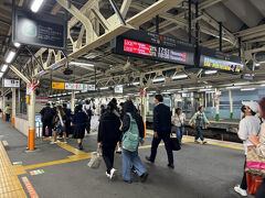 熱海には17時43分着でした。