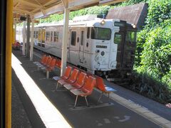 南鹿児島駅