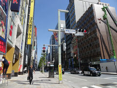 博品館TOY PARK (銀座本店)