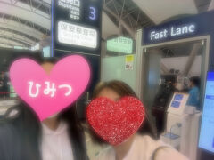 4年ぶりの出国！わくわくが止まりません♪