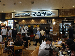 高速に乗り、刈谷ハイウェイオアシスでランチ