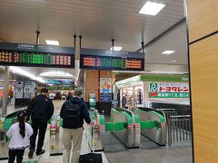 新青森駅
コンパクトな新幹線の駅です。

