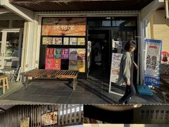 練物屋 福良店
