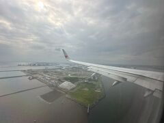 しかも定刻よりも前に到着してスムーズに帰宅することが出来ました！
ありがとうスカイマークー！
またお世話になりたいと思いますっ( ^ω^ )