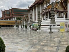 ワット・スタット・テープワラーラーム