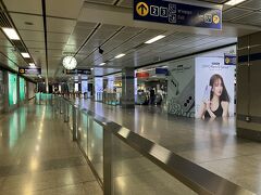 スクンビット駅に戻ってきました。
一度ホテルへ戻りちょっと休憩してマッサージへ出かける。