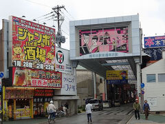 岸和田駅前通商店街