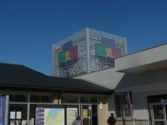 魚津駅から　徒歩２０分くらいで海の駅蜃気楼へ
