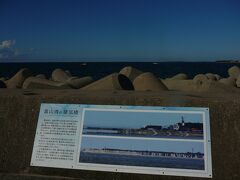 海の駅近くには蜃気楼が見える展望地もあります・・
この時期はほぼ見えませんですが　一応行ってみます