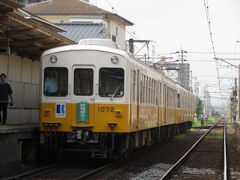 2024.08.05　栗林公園
栗林公園まで平日朝名物の１０７０形に乗って…