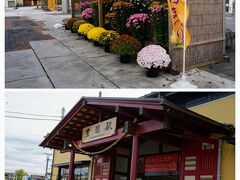 「笠間駅」とーちゃく。

駅前に、いつも利用してる
シェアサイクルがあるので、
「Suica」をかざすも、
どの自転車もうまく反応せず・・なぜ？