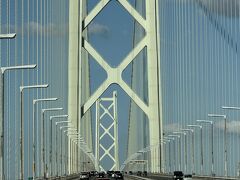 明石海峡大橋 (淡路島側)
