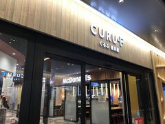 くるふ福井駅
https://curu-f.jp/