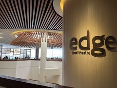 おはようございます。今日もお楽しみの朝食です♪