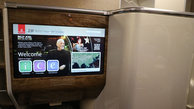 2024/10 ﾛｼｱ旅行 （ﾓｽｸﾜ・ｻﾝｸﾄﾍﾟﾃﾙﾌﾞﾙｸﾞ）その1』モスクワ(ロシア)の