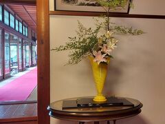 【大客殿と邃渓園（すいけいえん）】
