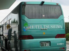 バスでの移動