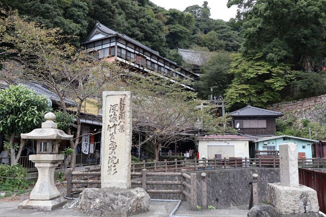 竹生島 宝厳寺 開創千三百年記念~観音堂 本尊秘仏御開扉 竹生島 宝厳寺 開創千三百年記念~観音堂 本尊秘仏御開扉