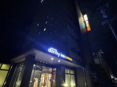 会社を1時間フレックスで退社して、超久しぶりに車での遠出の旅。
約4時間でドーミーインエクスプレス掛川に到着です。