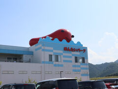 いつものように仕事都合で午後出発
めんたいパークへ行ったら、夏休みの日曜日で激込み、明太おにぎりも長蛇の列で断念