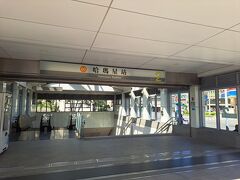 哈瑪星駅までMRTに乗って移動しました。