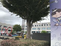 ぎゅうぎゅうの敦賀行の車両に乗って、なんとか到着

ボランティアスタッフが、記念写真撮ってあげますよ！とご親切に声かけしてくれます。至れり尽くせり