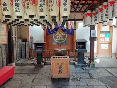 まずは法善寺に御参り。