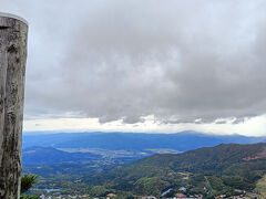 鳥兜山に到着！！
