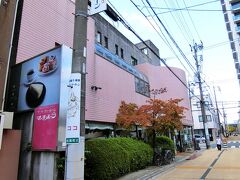 ご飯の後はもちろん？デザート。
以前にも来たことがあるマッターホーンです。