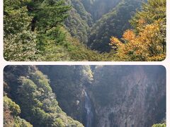 さらに国道292号を進み 最後のお立ち寄りスポット澗満滝展望台へ
・・・滝、結構遠いね (^^ゞ

