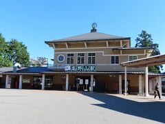 高野山駅