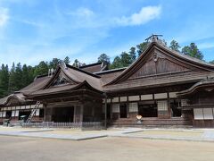 金剛峯寺