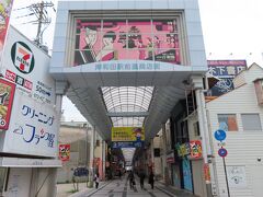 岸和田駅前通商店街