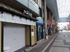 コシノ洋裁店