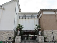 岸和田だんじり会館