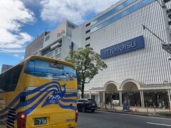 　特に渋滞もなく、定刻よりも少し早く名古屋に到着しました。