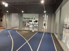 　第3ターミナルに到着