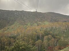 那須高原