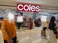 帰りにスーパーcolesに寄って、翌日の朝ごはんやらを買い込んで、今日は早めに就寝。明日はブルーマウンテンに行くのに早起きなので。