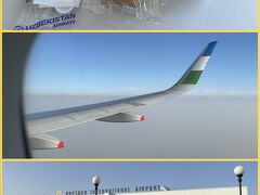 （上）機内ではチキンハムサンドとドリンクが配られました

（中）ウィングレットにはウズベキスタン国旗のカラーが

（下）ウルゲンチ国際空港に到着後は特に係員の誘導とかもなく
　　　三々五々、各自ターミナルビルへとかなりの距離を歩きました

チェックインバゲッジを待つ間に（昨晩2,000,000スムをキャッシングしましたが）あと1,000,000スム(≒11,500円)をキャッシング。
（宿泊代やお土産などに使い、結局サマルカンドでもあと500,000スムをキャッシングしました）

ウズベキスタンではクレカ払い不可のホテルやお店が多く、USドルの現金授受が盛んなため今回400USドルを持参し310ドル使いました。