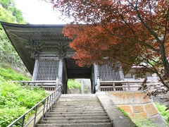 山寺をあとにして